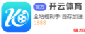 单局胜负
