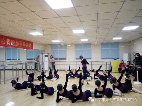 青少年培训中心舞蹈学院大事件