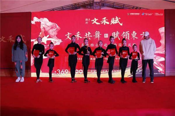 2020年舞蹈大赛完美收官 圆梦舞乐艺术培训狂澜最后冠 亚 季军