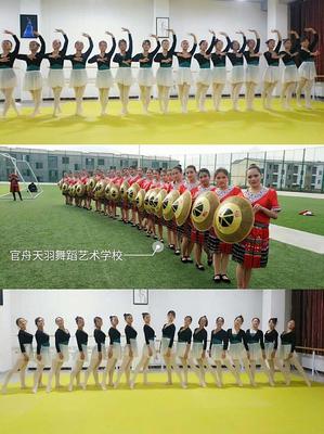 人生的第一堂舞蹈课从天羽舞蹈艺术中心开始-在线订票-互动吧